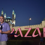 FIFA Fan Fest Kazan 2018: ведущий телевидения из Латинской Америки/Фото: Игорь Галиев