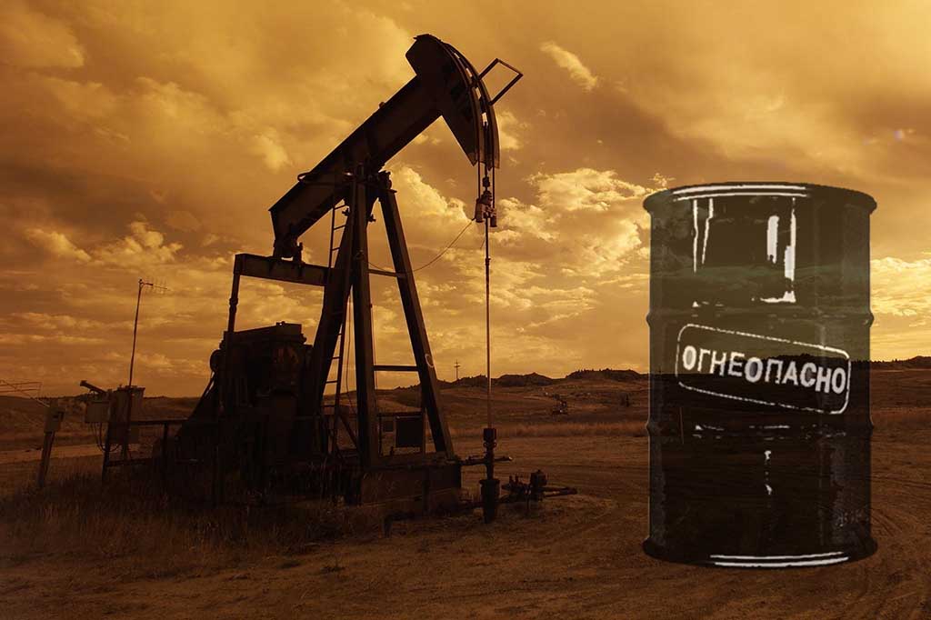 Добыча большой нефти нередко сопряжена с самыми разными рисками, от промышленных до геополитических.