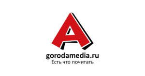Газета «Город А», 'Gorod A' newspaper: для социальных сетей