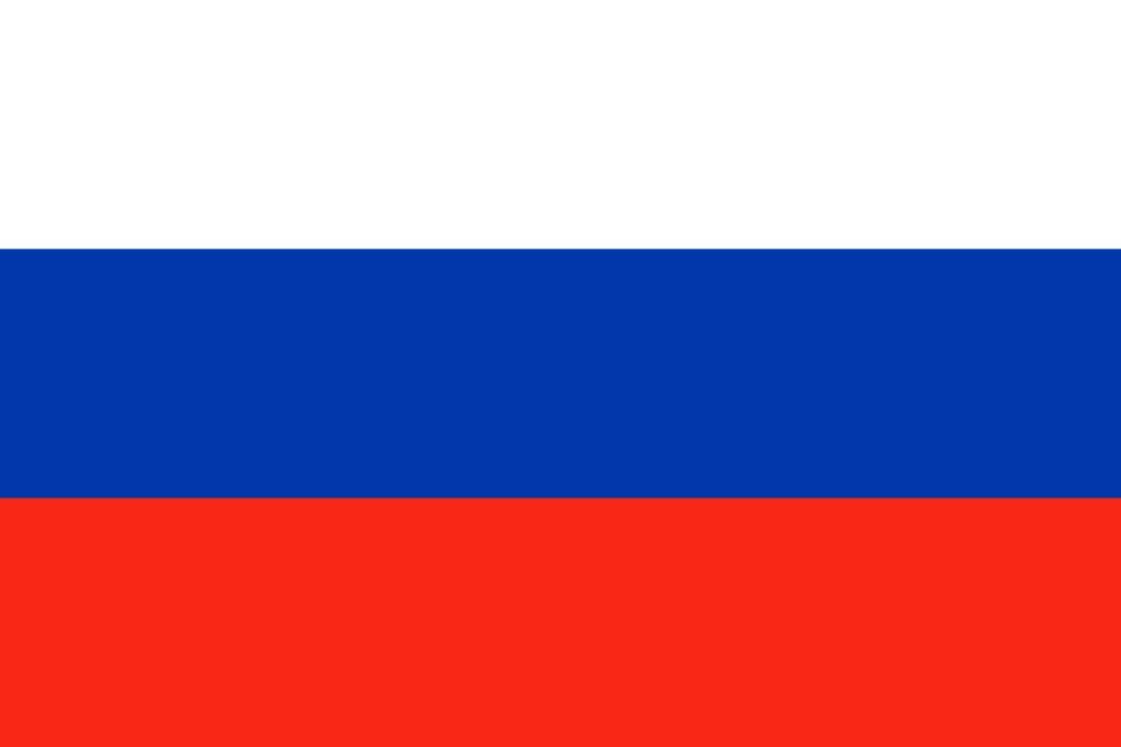 Морской торговый флаг России, впервые описанный в 1705-ом году и утверждённый Морским уставом 1720-го года.