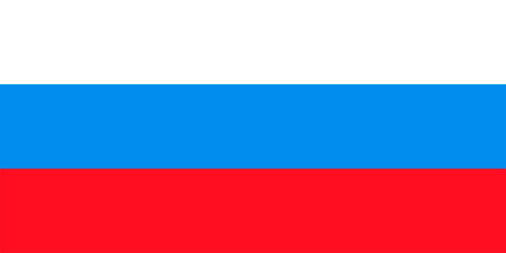Национальный флаг РСФСР с 22 августа 1991 года, государственный флаг РСФСР с 1 ноября 1991 года, а также государственный флаг Российской Федерации до 11 декабря 1993 года.