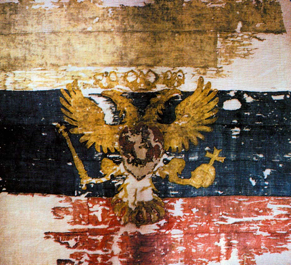 Флаг царя Московского, 1693 год.